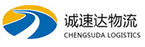 丽水到海港区物流公司
